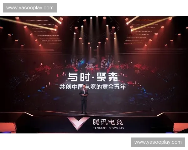 央视电竞全新布局推动行业发展 电竞赛事全面升级助力中国电竞崛起